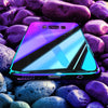 Coque multicolore irisée pour Samsung Galaxy