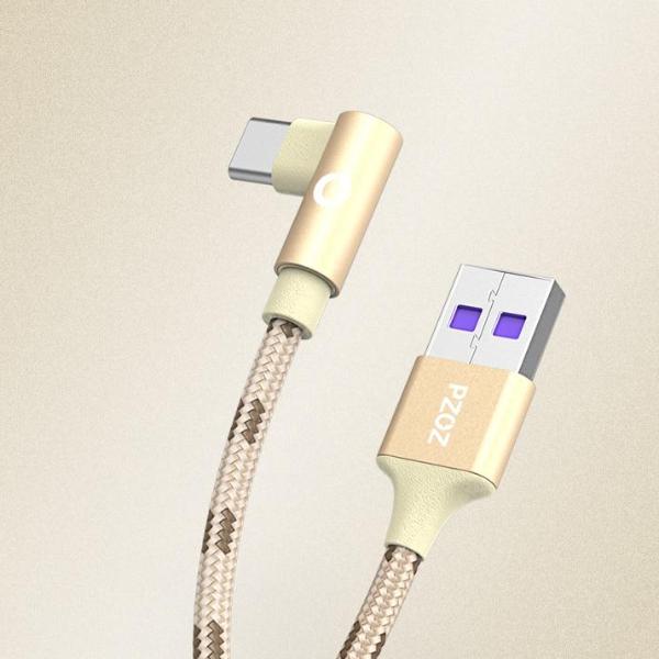 Cable USB vers usb c tressé recharge rapide a angle or